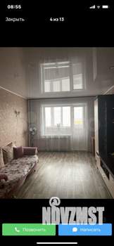 1-к квартира, вторичка, 44м2, 3/10 этаж