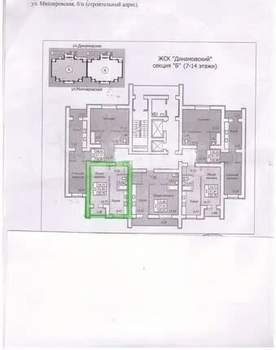 2-к квартира, строящийся дом, 34м2, 10/14 этаж