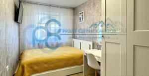 3-к квартира, вторичка, 54м2, 2/5 этаж