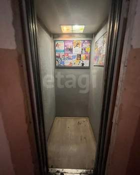 3-к квартира, вторичка, 57м2, 9/9 этаж