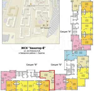 2-к квартира, вторичка, 52м2, 11/16 этаж