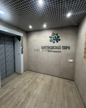 2-к квартира, вторичка, 60м2, 9/10 этаж