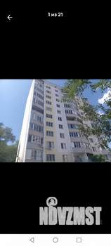 1-к квартира, вторичка, 38м2, 1/11 этаж