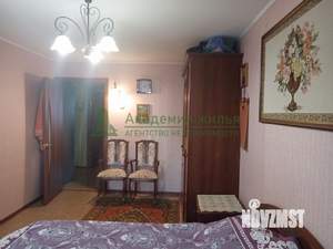 3-к квартира, вторичка, 79м2, 5/9 этаж