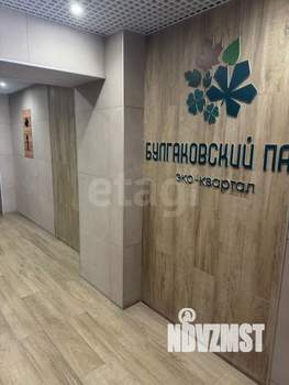 Студия квартира, вторичка, 40м2, 8/10 этаж
