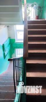 2-к квартира, вторичка, 48м2, 2/5 этаж