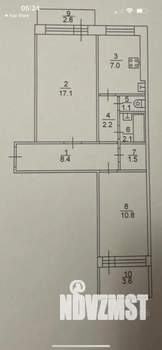 2-к квартира, вторичка, 57м2, 3/9 этаж