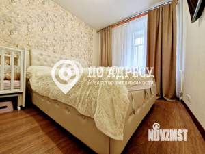 3-к квартира, вторичка, 74м2, 4/10 этаж