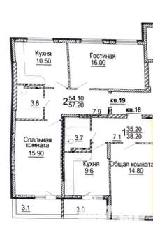 2-к квартира, сданный дом, 57м2, 7/10 этаж