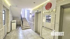 1-к квартира, вторичка, 42м2, 2/10 этаж