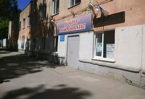 2-к квартира, вторичка, 47м2, 1/5 этаж
