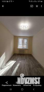2-к квартира, вторичка, 44м2, 1/9 этаж