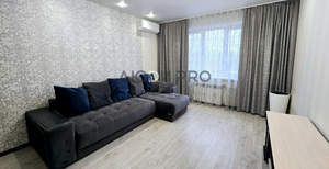 3-к квартира, вторичка, 64м2, 5/9 этаж