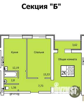 2-к квартира, вторичка, 61м2, 9/10 этаж