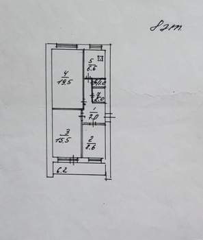 3-к квартира, вторичка, 60м2, 8/9 этаж