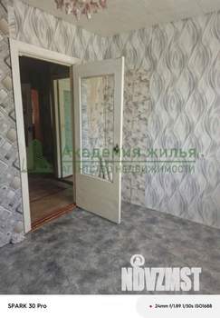 3-к квартира, вторичка, 58м2, 1/2 этаж