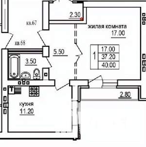 1-к квартира, строящийся дом, 40м2, 9/10 этаж