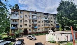 2-к квартира, вторичка, 46м2, 5/5 этаж