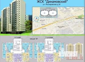 1-к квартира, вторичка, 34м2, 2/14 этаж