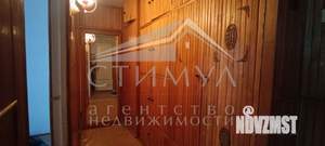 3-к квартира, вторичка, 62м2, 7/9 этаж