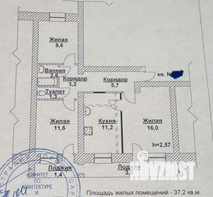 Фото квартиры на продажу (1)