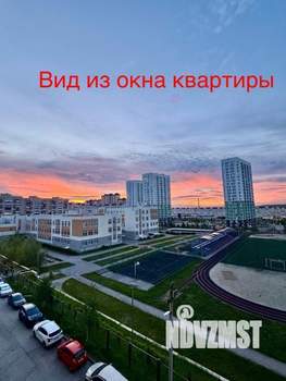 2-к квартира, вторичка, 66м2, 5/10 этаж