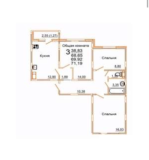 3-к квартира, сданный дом, 69м2, 1/10 этаж