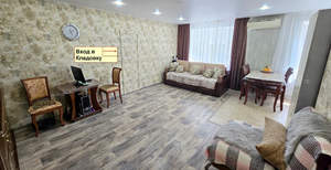 2-к квартира, вторичка, 54м2, 2/9 этаж