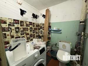 1-к квартира, вторичка, 33м2, 5/5 этаж