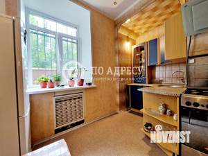 3-к квартира, вторичка, 80м2, 1/5 этаж
