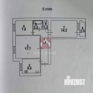 3-к квартира, вторичка, 61м2, 6/9 этаж