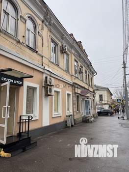 Студия квартира, вторичка, 23м2, 2/2 этаж