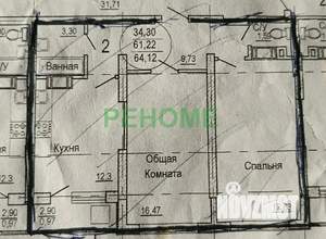 2-к квартира, вторичка, 62м2, 4/19 этаж