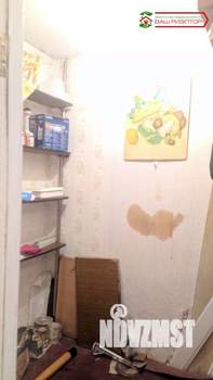 3-к квартира, вторичка, 78м2, 1/3 этаж