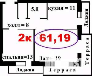 2-к квартира, вторичка, 61м2, 2/7 этаж