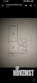 2-к квартира, вторичка, 46м2, 3/5 этаж