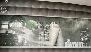 3-к квартира, вторичка, 100м2, 2/4 этаж