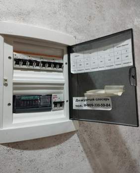 2-к квартира, вторичка, 48м2, 3/5 этаж