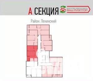 2-к квартира, вторичка, 58м2, 2/10 этаж