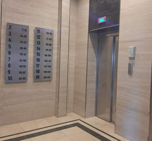 1-к квартира, вторичка, 43м2, 12/19 этаж