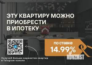 1-к квартира, вторичка, 24м2, 2/9 этаж