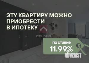 2-к квартира, вторичка, 43м2, 5/5 этаж