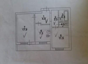 2-к квартира, вторичка, 48м2, 3/9 этаж