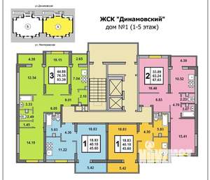 3-к квартира, вторичка, 84м2, 11/15 этаж