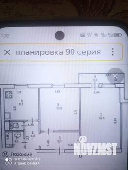 2-к квартира, вторичка, 56м2, 1/10 этаж