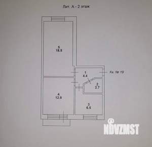 2-к квартира, вторичка, 45м2, 2/5 этаж