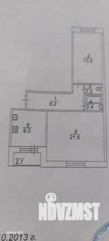 2-к квартира, вторичка, 57м2, 3/6 этаж