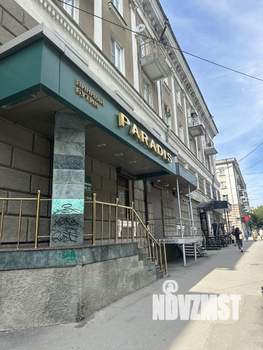 2-к квартира, вторичка, 50м2, 2/4 этаж