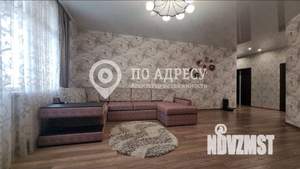 3-к квартира, вторичка, 123м2, 3/10 этаж