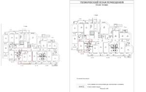 3-к квартира, вторичка, 103м2, 1/17 этаж